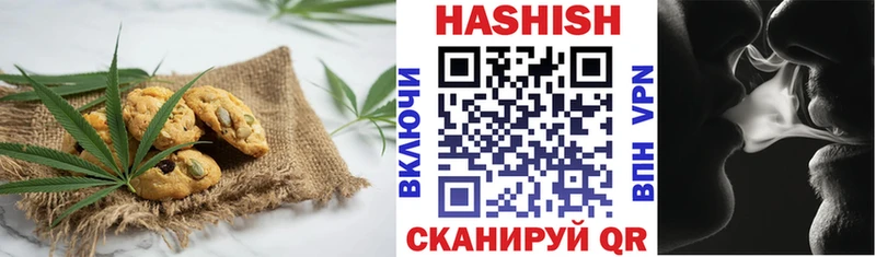 маркетплейс какой сайт кракен онион Ковров Canna-Cookies конопля