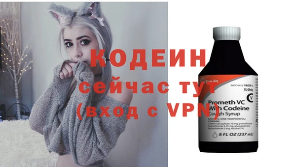 каннабис Бугульма