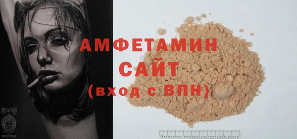 каннабис Бугульма