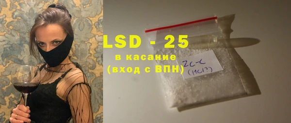 каннабис Бугульма