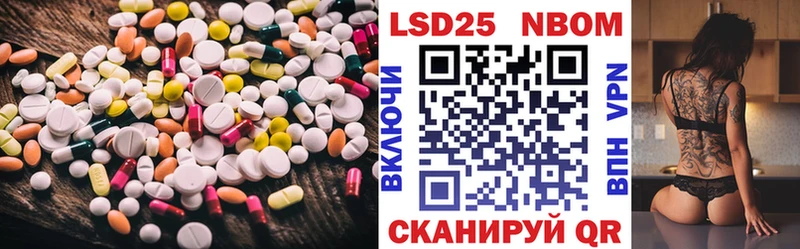 купить  цена  Ковров  ЛСД экстази ecstasy 