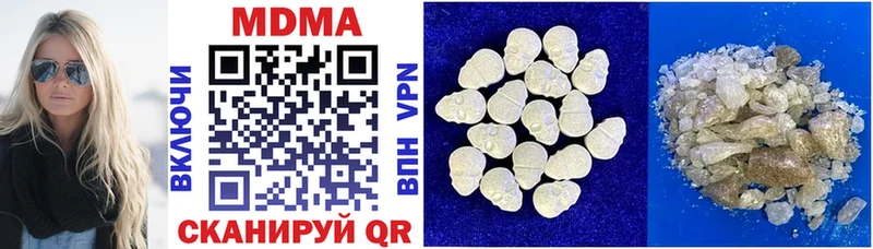 MDMA crystal  KRAKEN сайт  Ковров 